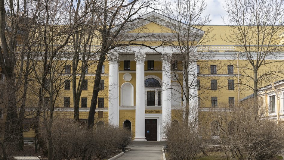 Киностудия «Ленфильм» Киностудия «Ленфильм»