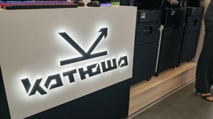 «Катюша»