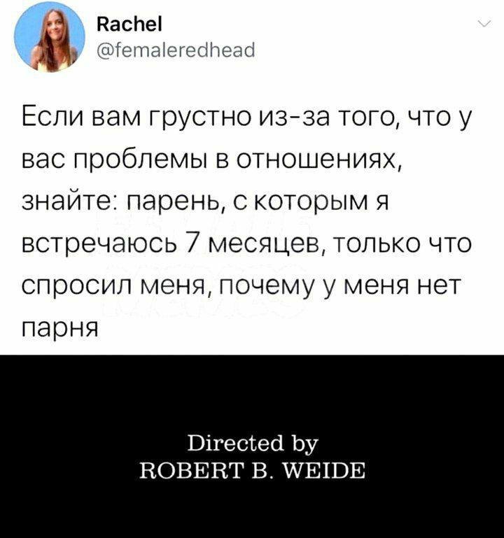 И в самом деле, почему? И в самом деле, почему?