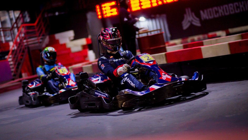 MIKS Karting