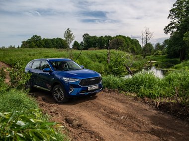 slide image for gallery: 24575 | Haval F7