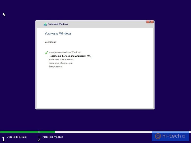 Как переустановить Windows 10: на&nbsp;ПК, ноутбуке, с&nbsp;флешки