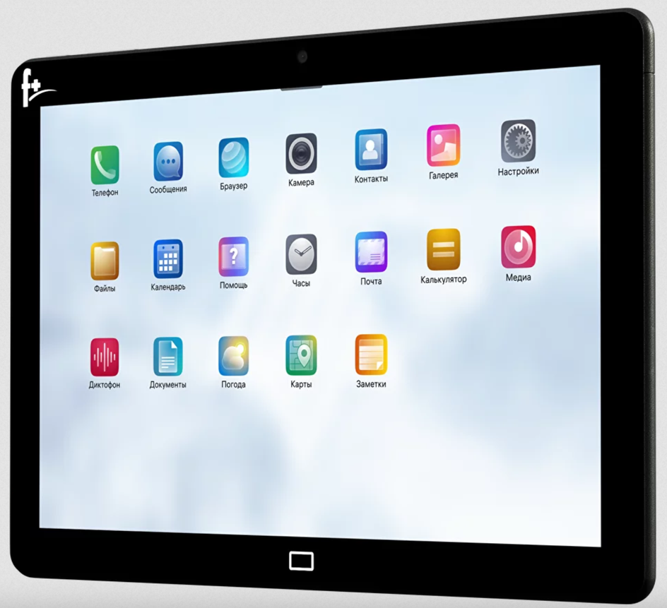 Планшет на Авроре F+ Life Tab Plus Планшет на Авроре F+ Life Tab Plus