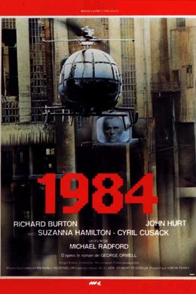 1984: постер