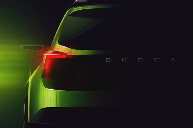 Новая модель Skoda