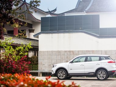 slide image for gallery: 24152 | Geely Atlas