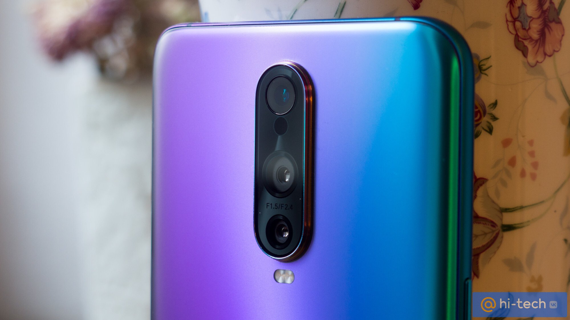 OPPO RX17 Pro: зарядка за 40 минут, тройная камера и NFC - Hi-Tech Mail.ru