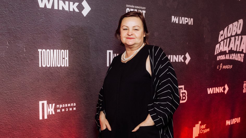 Ольга Лапшина Ольга Лапшина