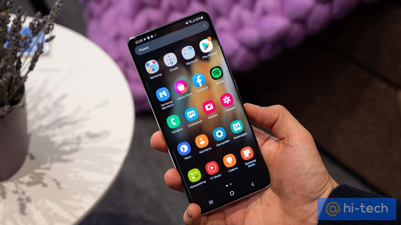 Линейка смартфонов Samsung Galaxy S21 получила инновационный дисплей. Нажми на картинку, чтобы узнать, в чем его особенность. 