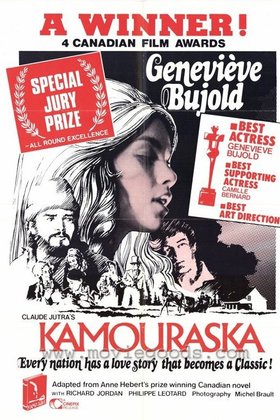 Камураска: постер
