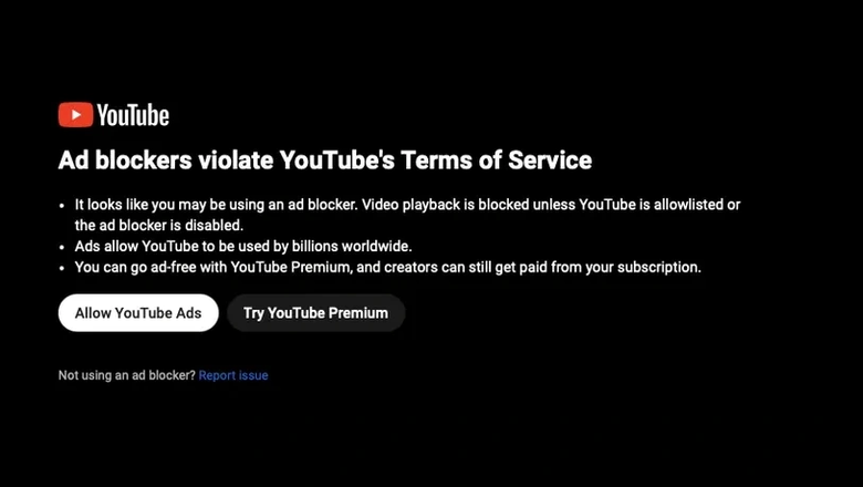 Уведомление от YouTube побуждает пользователей отказаться от блокировщиков рекламы. Фото: The Verge