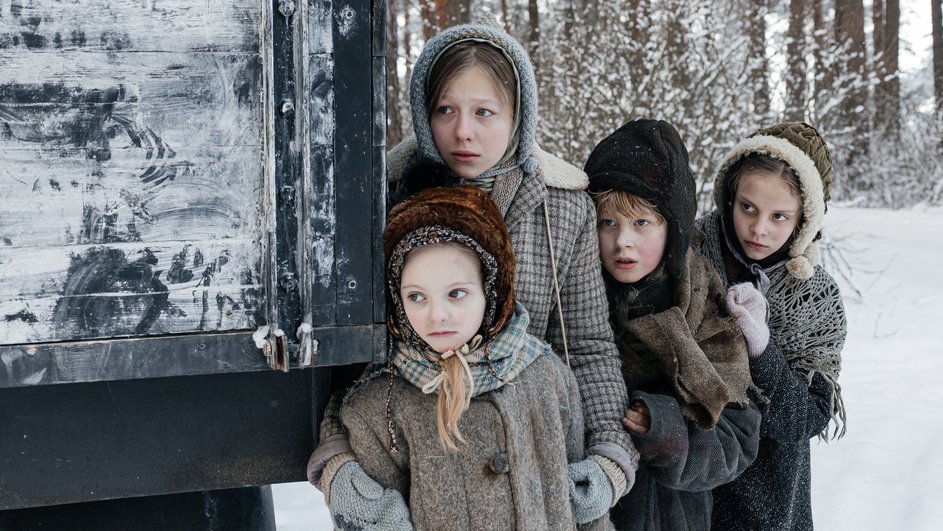 Кадр из фильма «Группа крови» Кадр из фильма «Группа крови»