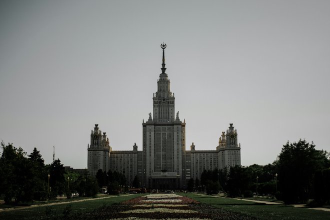 мгу мгу