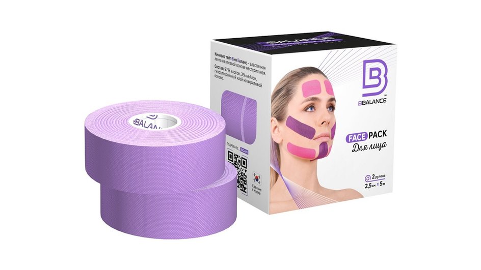 Тейпы BBALANCE BB FACE PACK. Тейпы BBALANCE BB FACE PACK.