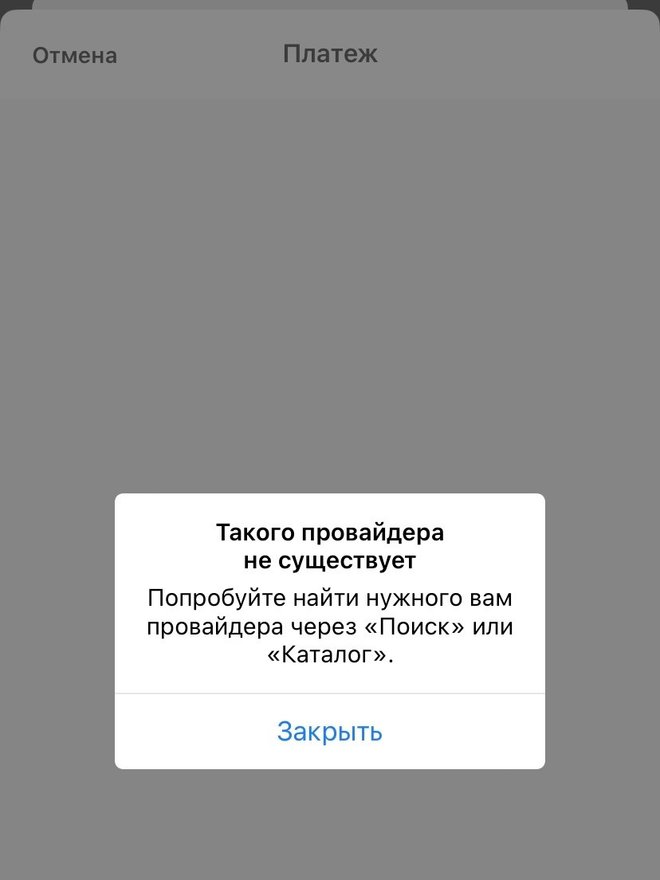 кив стим