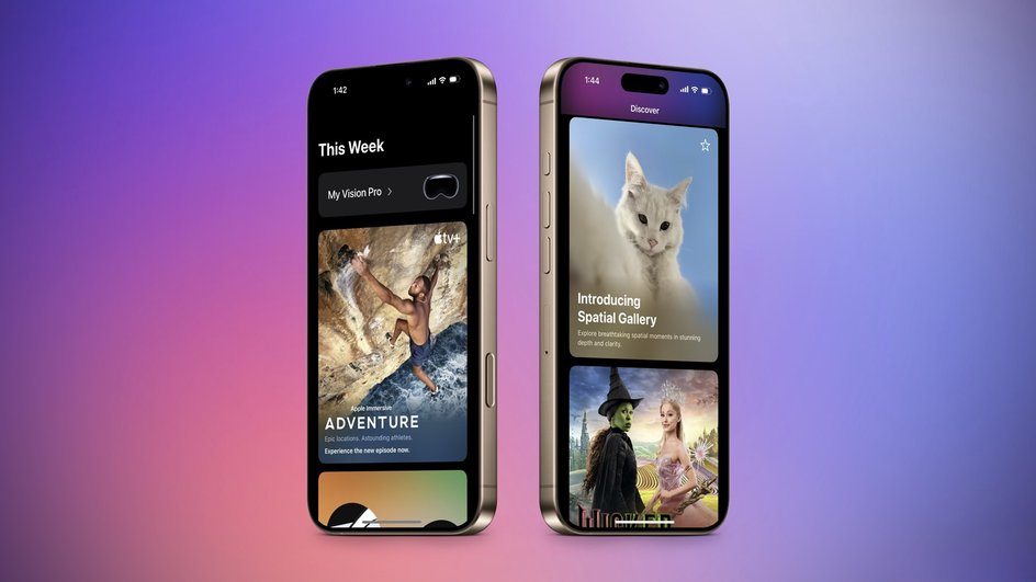 Приложение Apple Vision Pro для iPhone Приложение Apple Vision Pro для iPhone