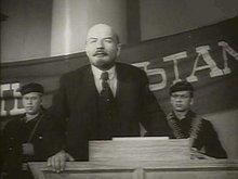 Кадр из Ленин в Октябре