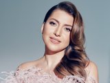 Певица Жасмин Певица Жасмин