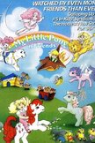 Постер Мой маленький пони и друзья: 2 сезон