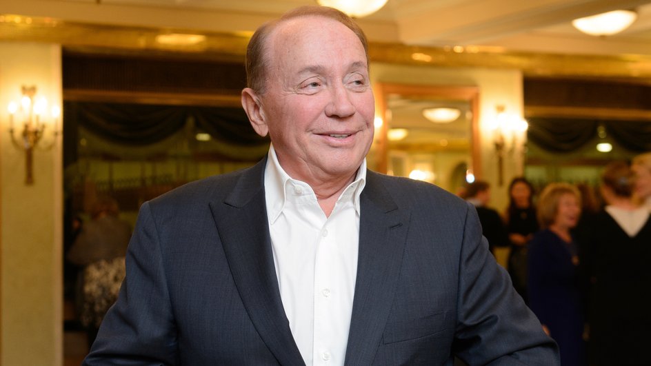масляков масляков