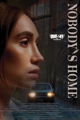 Постер фильма «Никого нет дома»