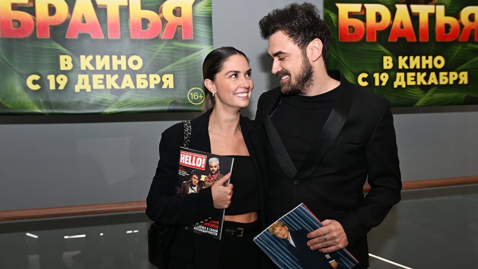 Агата Муцениеце и Петр Дранга Агата Муцениеце и Петр Дранга