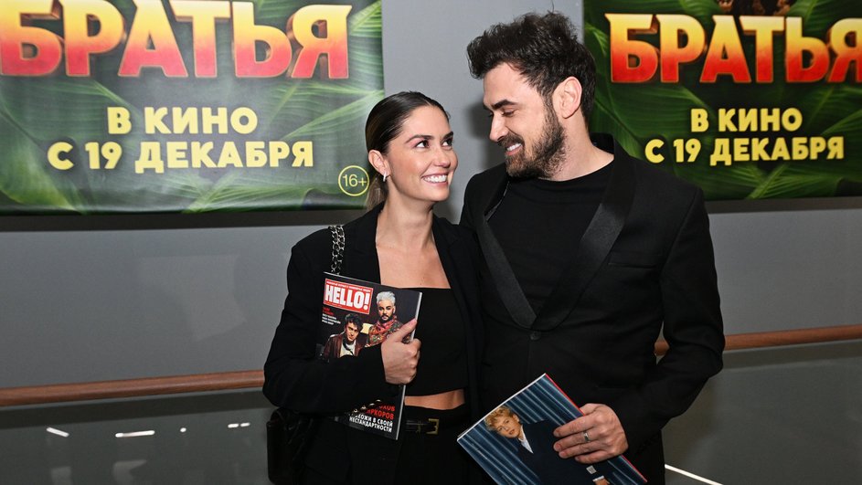 Агата Муцениеце и Петр Дранга Агата Муцениеце и Петр Дранга