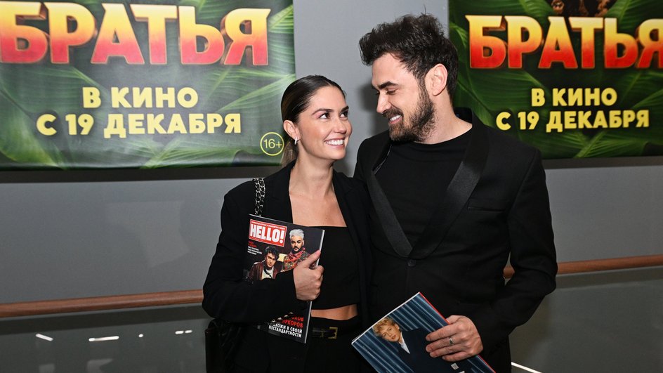 Агата Муцениеце и Петр Дранга Агата Муцениеце и Петр Дранга