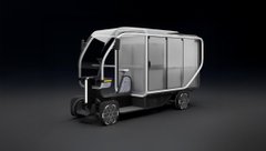 Honda создала педальный квадроцикл