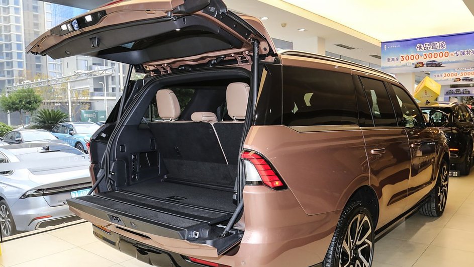 Lincoln Navigator 2025 Lincoln Navigator 2025