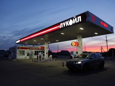 slide image for gallery: 22378 | Магадан - Лиссабон. Столица уже близко