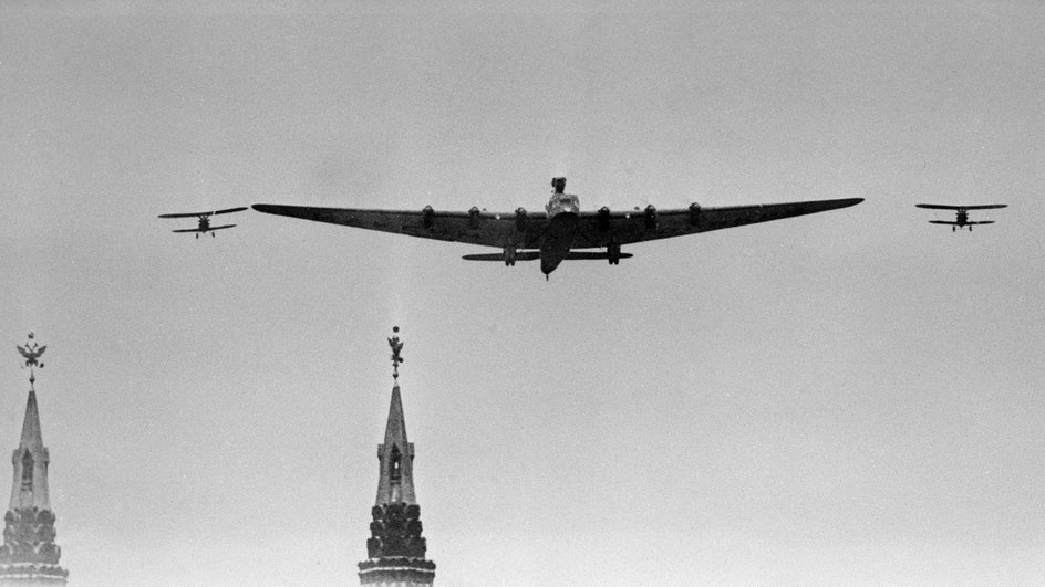 Самолет «Максим Горький» Самолет «Максим Горький»