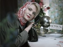Рената Литвинова в фильме «Последняя сказка Риты» Рената Литвинова в фильме «Последняя сказка Риты»