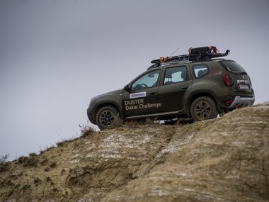 slide image for gallery: 23323 | Renault Duster Dakar