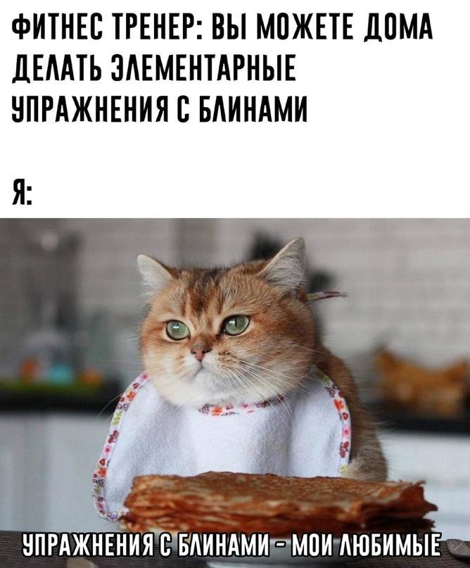 Домашние тренировки — очень эффективны Домашние тренировки — очень эффективны