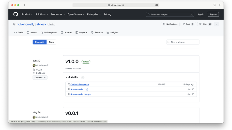 Все необходимые данные для установки CatLock есть на GitHub.