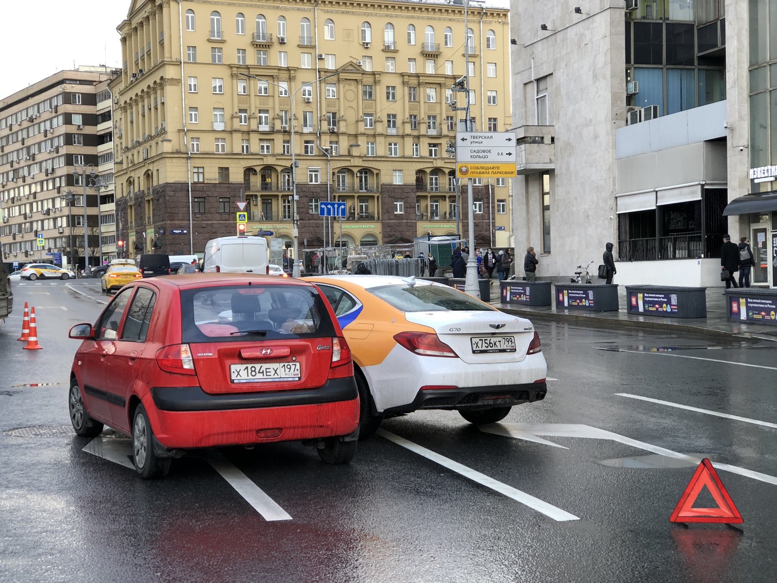 В каких случаях можно безбоязненно покидать место ДТП