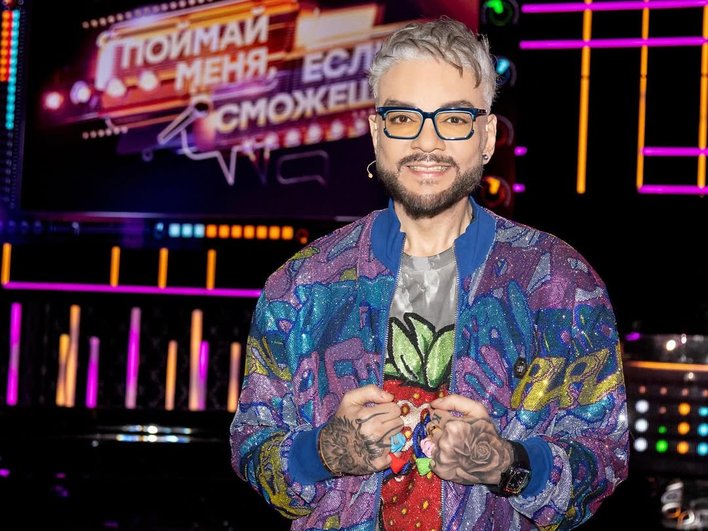 Филипп Киркоров на шоу «Поймай меня, если сможешь» Филипп Киркоров на шоу «Поймай меня, если сможешь»