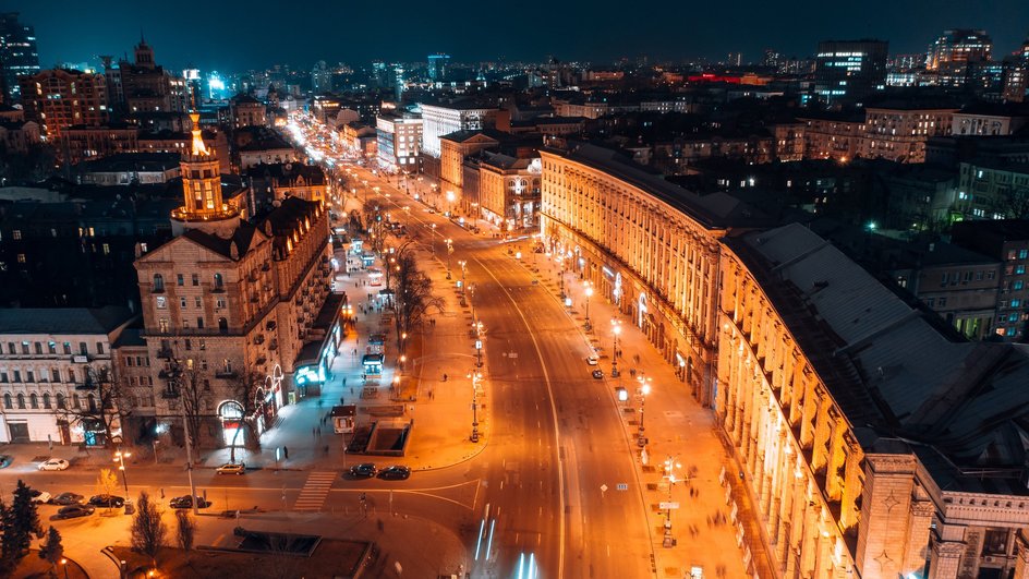 Москва Москва