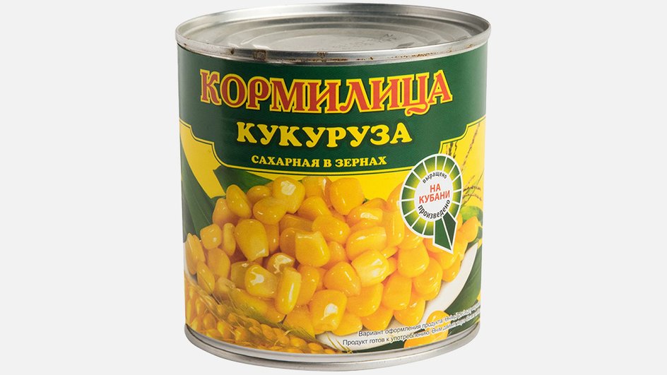кукуруза сахарная, в зернах, в вакуумной упаковке, стерилизованная «Кормилица» кукуруза сахарная, в зернах, в вакуумной упаковке, стерилизованная «Кормилица»