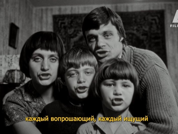 Кадр из видео Дмитрия Алексеева Кадр из видео Дмитрия Алексеева