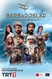 Постер Барбароссы: Меч Средиземноморья: 1 сезон