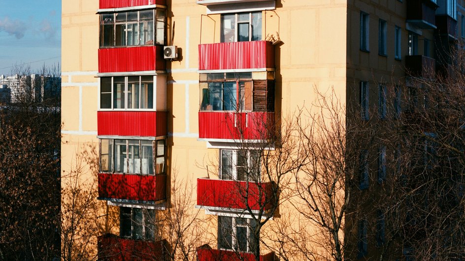 многоквартирный дом многоквартирный дом