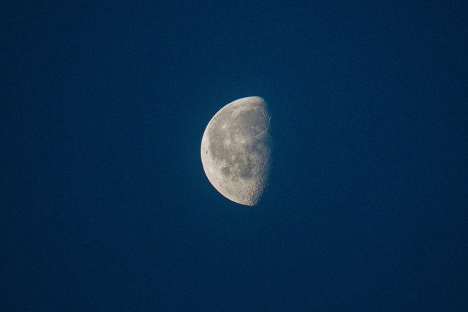 Убывающая Луна