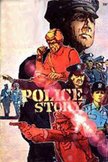 Постер Полицейская история: 5 сезон