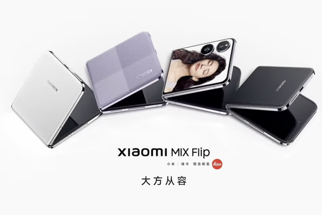 Xiaomi MIX Flip 4
