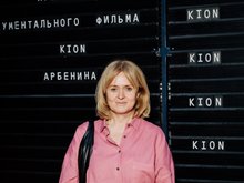 Анна Михалкова