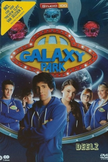 Постер Парк «Галактика»: 2 сезон