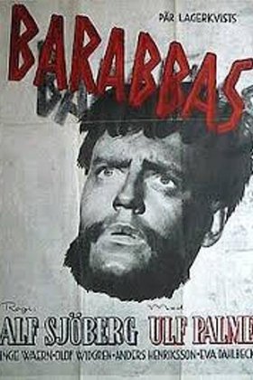 Варавва: постер