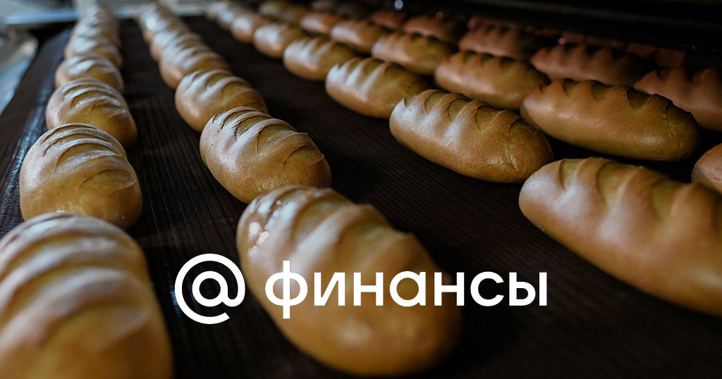 Вызывает удорожание производства. Выходной на Радоницу. Новинки продуктов 2023. В Москве выросло производство продуктов питания..